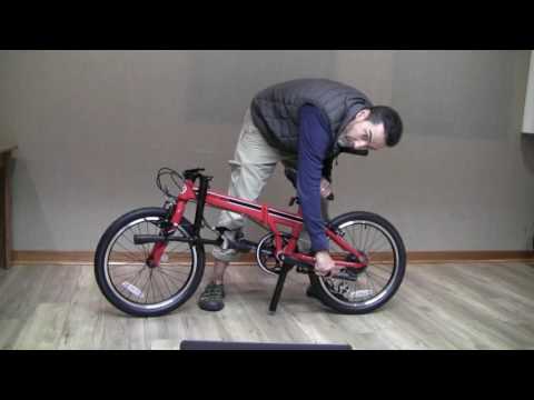Folding a EuroMini Bike